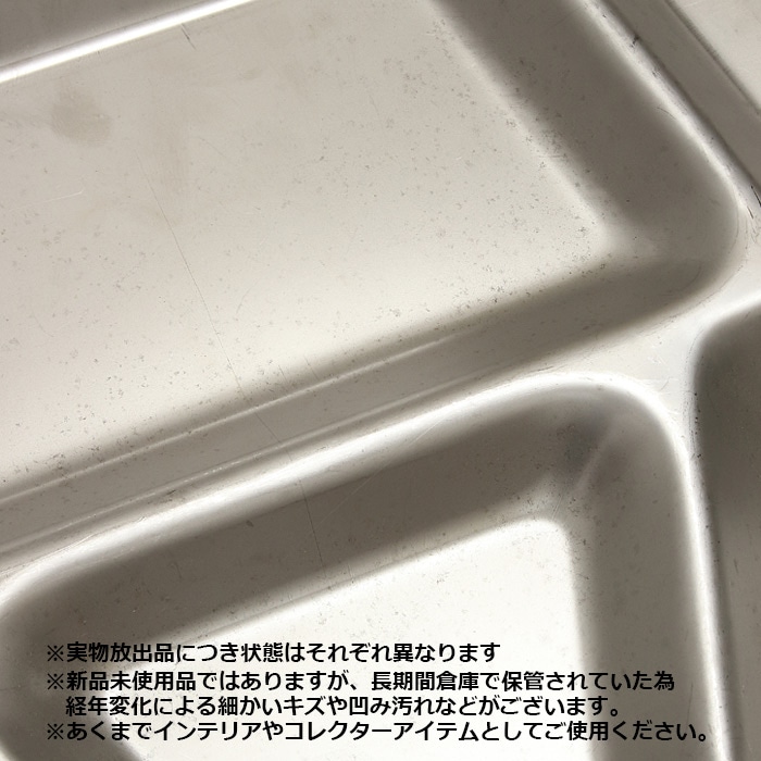 �ڼ�ʪ�����ʡ�US STAINLESS MESS TRAY/�ǥåɥ��ȥå�<br>��US ���ƥ��� �᥹ �ȥ쥤/Deadstock�ۥ�� ��ǥ����� ���å� �ե��ߥ꡼ �ߥ꥿�꡼ �����ȥɥ� ������ �쥸�㡼 ����ƥꥢ ���쥯���������ƥ� �Ʒ� ��ʪ