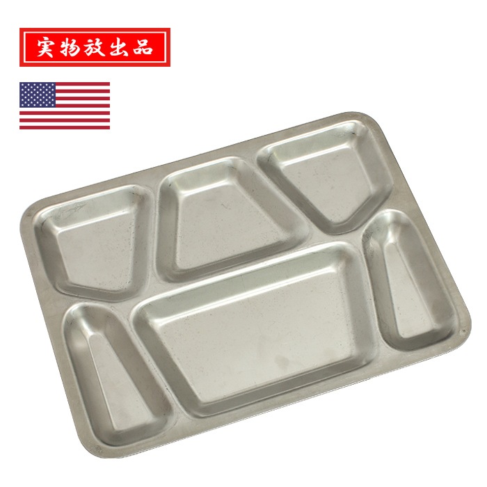 ڼʪʡUS STAINLESS MESS TRAY/ǥåɥȥå<br>US ƥ ᥹ ȥ쥤/Deadstockۥ ǥ å եߥ꡼ ߥ꥿꡼ ȥɥ  쥸㡼 ƥꥢ 쥯ƥ Ʒ ʪ