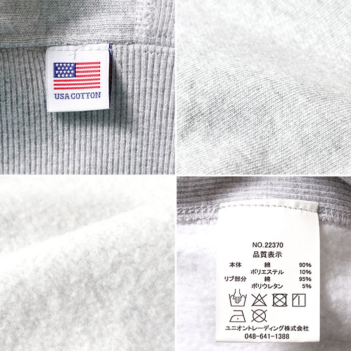 HOUSTON 22370 U.S. COTTON R/V HOODIE(USAFA)<br>ڥҥ塼ȥ 22369 US åȥR/W ѡ(USAFA)ۥ ǥ ߥ꥿꡼ ȥɥ 奢 ա ץ С֥ åɥ顼