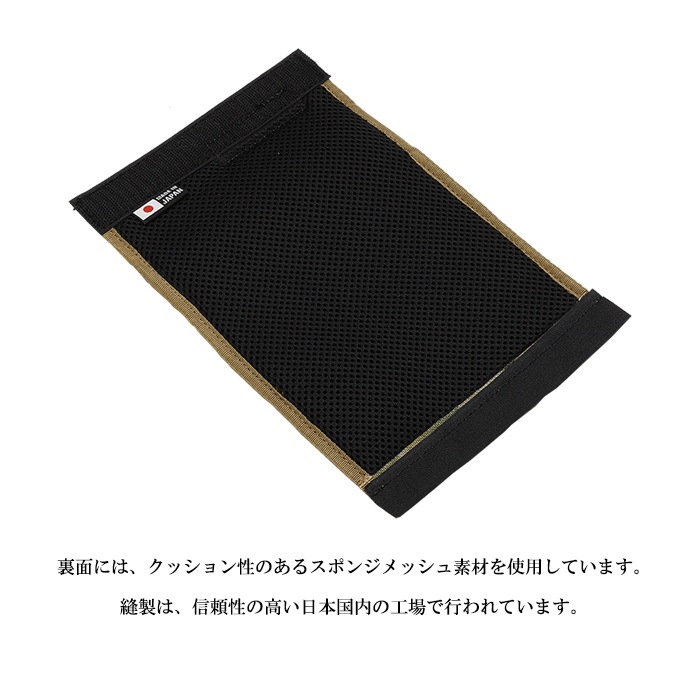 BULLET BAA-1805 ޥС<br>ڥХå multi Coverۥߥ꥿꡼ ȥɥ 奢 åȥ ڥåȥܥȥ multicam ޥ ̵ ץ졼