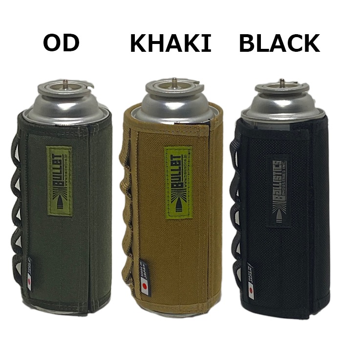 BULLET BAA-1805 ޥС<br>ڥХå multi Coverۥߥ꥿꡼ ȥɥ 奢 åȥ ڥåȥܥȥ multicam ޥ ̵ ץ졼