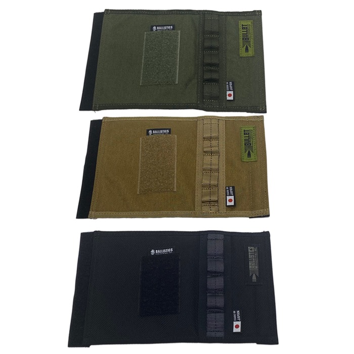 BULLET BAA-1805 ޥС<br>ڥХå multi Coverۥߥ꥿꡼ ȥɥ 奢 åȥ ڥåȥܥȥ multicam ޥ ̵ ץ졼