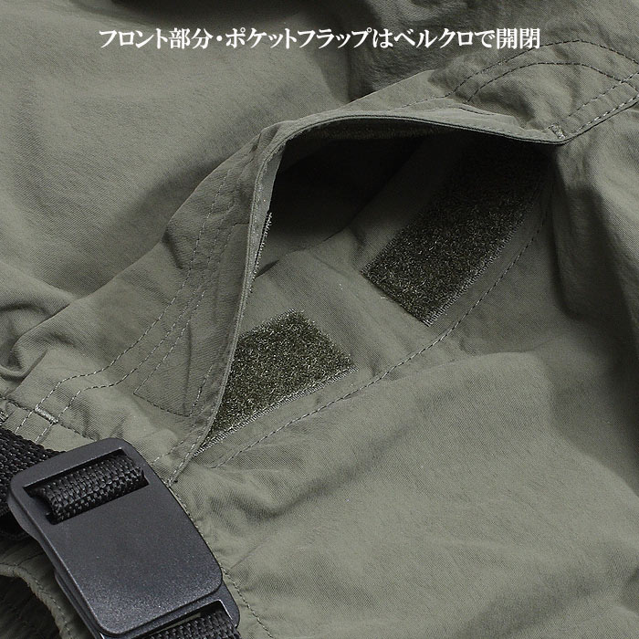 HOUSTON 1686 �ʥ����� ���������硼��<br>�ڥҥ塼���ȥ� Nylon Cargo Shorts�ۥ�� �ߥ꥿�꡼ �����奢�� �����ȥɥ� ������ �ӡ��� ������ ���� �Х��� �ġ���� ��������� û�ѥ� ���硼�ȥѥ�� �ܥȥ� �٥륯�� �º� ���� OUTLET