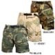 HOUSTON 1686 �ʥ����� ���������硼��<br>�ڥҥ塼���ȥ� Nylon Cargo Shorts�ۥ�� �ߥ꥿�꡼ �����奢�� �����ȥɥ� ������ �ӡ��� ������ ���� �Х��� �ġ���� ��������� û�ѥ� ���硼�ȥѥ�� �ܥȥ� �٥륯�� �º� ���� OUTLET