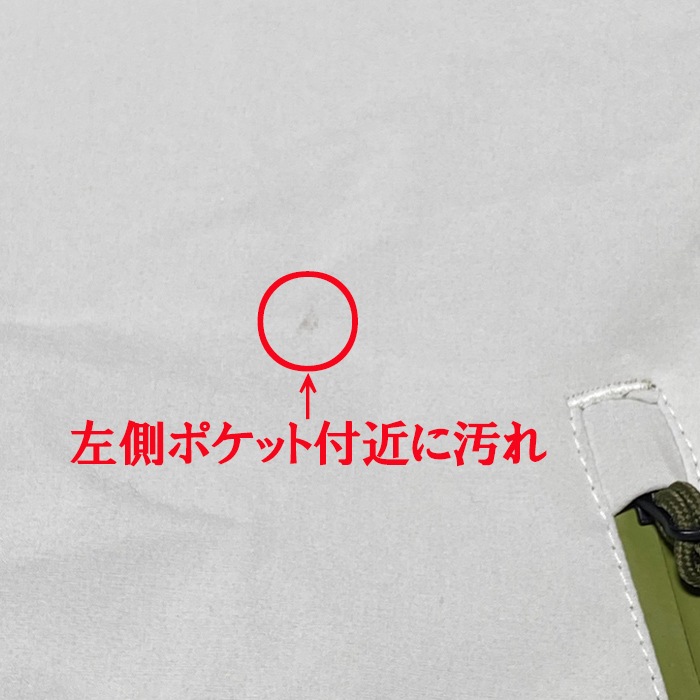 ���������ʢ�VIKTOS ���쥪�� ���եȥ�����<br>�ڥ������ȥ� �ӥ��ȥ� sereous softshell�ۥ�� �ߥ꥿�꡼ �����ƥ����� �����ȥɥ� ���Х� �����奢�� ���ȥ꡼�� �ݥꥨ���ƥ� �������� ���㥱�å� �ѡ��� �ա��� DWR ���ȥ�å� �Х��� �ġ���� ��������� ������ �л� �� 50%OFF ������