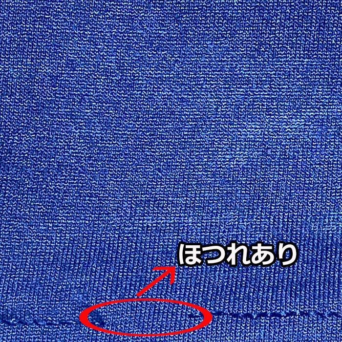 ʡP/O SEALs Trident Tee<br>ڥեȥ Ƴ륺ȥ饤ǥ®Tġۥ ߥ꥿꡼ ƥ Х  л Х ġ  奢 ȥɥ Ƴ ü NAVY SEALS ͥӡ 륺