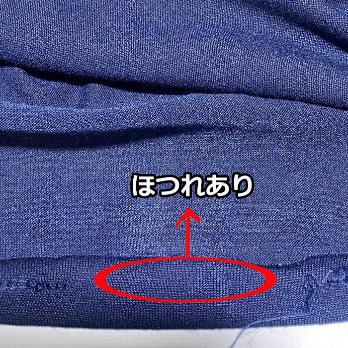 ʡP/O SEALs Trident Tee<br>ڥեȥ Ƴ륺ȥ饤ǥ®Tġۥ ߥ꥿꡼ ƥ Х  л Х ġ  奢 ȥɥ Ƴ ü NAVY SEALS ͥӡ 륺