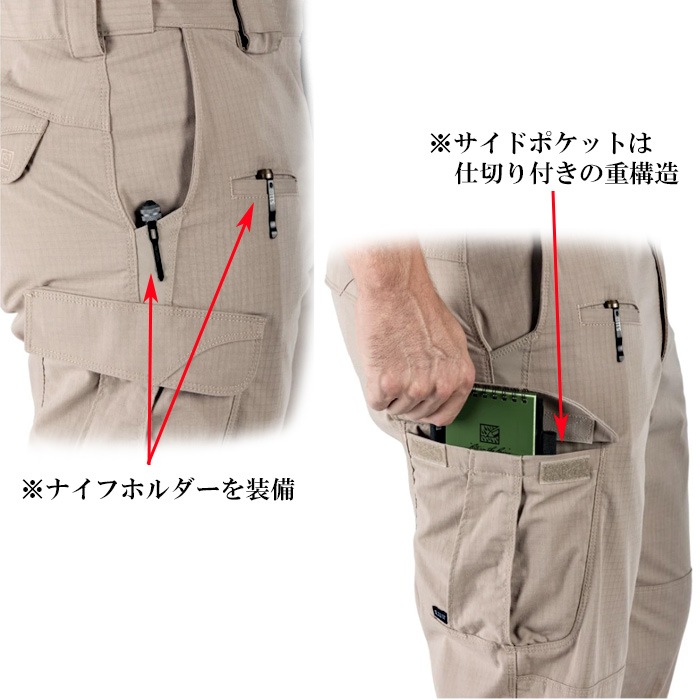 5.11 74369 �����ƥ����� ���ȥ饤�����ѥ��<br>�ڥե����� ����֥� tactical strike Pants�ۥ�� �ߥ꥿�꡼ �����奢�� �����ȥɥ� �Х��� �ġ���� ��������� �л� ���Х� ���塼�ƥ��� �ܥȥॹ �ȥ饦���� �ݥꥨ���ƥ� ���åȥ� OUTLET SALE 40%OFF