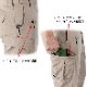 5.11 74369 �����ƥ����� ���ȥ饤�����ѥ��<br>�ڥե����� ����֥� tactical strike Pants�ۥ�� �ߥ꥿�꡼ �����奢�� �����ȥɥ� �Х��� �ġ���� ��������� �л� ���Х� ���塼�ƥ��� �ܥȥॹ �ȥ饦���� �ݥꥨ���ƥ� ���åȥ� OUTLET SALE 40%OFF