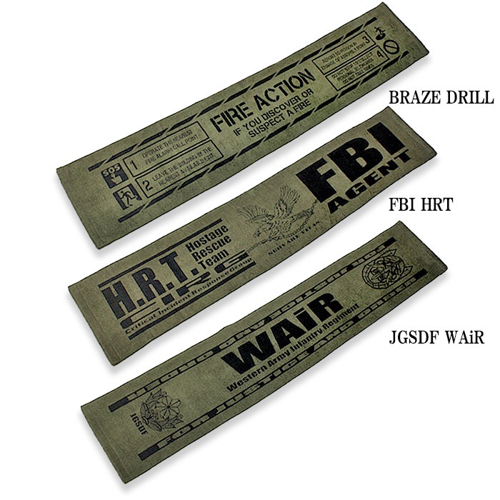 FRT ޥե顼󥰥 / ǥǥ<br>Frame Retardant Towel ե졼꥿  ɱ꥿ۥߥ꥿꡼ ȥɥ  Made in Japan