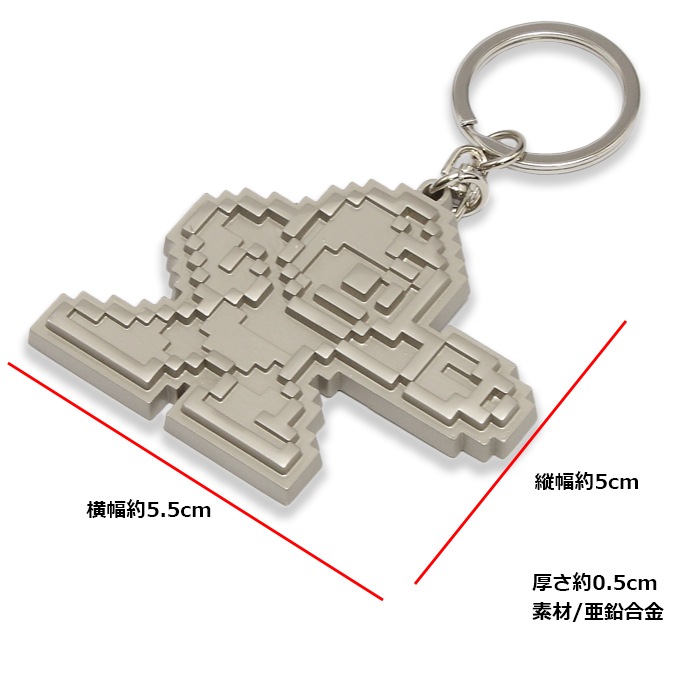 ���å��ޥ� �᥿�륭���ۥ����<br>��Rockman Metal Keyholder��CAPCOM ���ץ��� ������ �����ۥ���� �᥿��