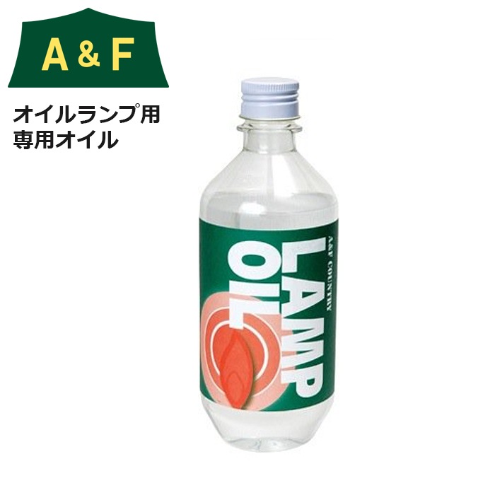 &  LAMP OIL 450A&Fץ 450ۥȥɥ  л  ѥե 󥿥 