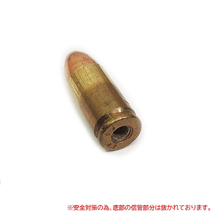 ���ߡ������ȥ�å� 9mm�ѥ�٥���Cartridge 9mm�ۥߥ꥿�꡼ ���������꡼ ������ 9mm ���Х� ���쥯�����