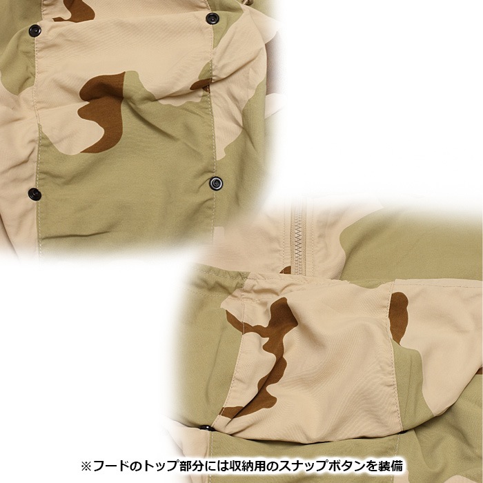 HOUSTON 50668 ������ɥ֥졼����/3C-DESERT<br>�ڥҥ塼���ȥ� Wind Breaker/3C�ǥ����ȡۥ�� �ߥ꥿�꡼ �����ȥɥ� �����奢�� �Х��� �ġ���� ��������� ��ž�� �л� ������ �ʥ����� �ݥꥨ���ƥ� �º� ���� ���� �������� ���㥱�å� �ա��� Ĺµ