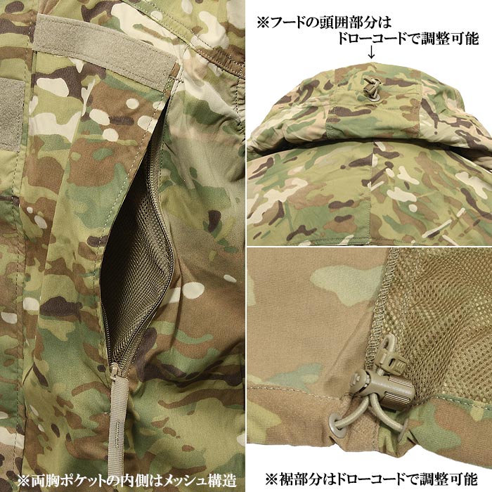 ڼʪʡUS GEN III Level5 եȥ른㥱å / MULTICAM<br>ڥ٥ե softshell jacket ޥۥ ߥ꥿꡼ ȥɥ ХХ륲 Х 軰