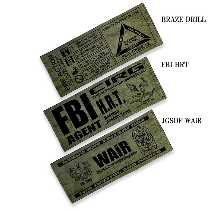 FRT ���ݡ��ĥ����� / �ǥ������ǥ�<br>��Frame Retardant Towel Sports Towel�ۥե졼��꥿������� �ߥ꥿�꡼ �����ȥɥ� ���Х������奢�� �Х��� �ġ���� ��������� �л� �ϥ����� ������ ��ž�� �ɱ� ������ Made in Japan OUTLET