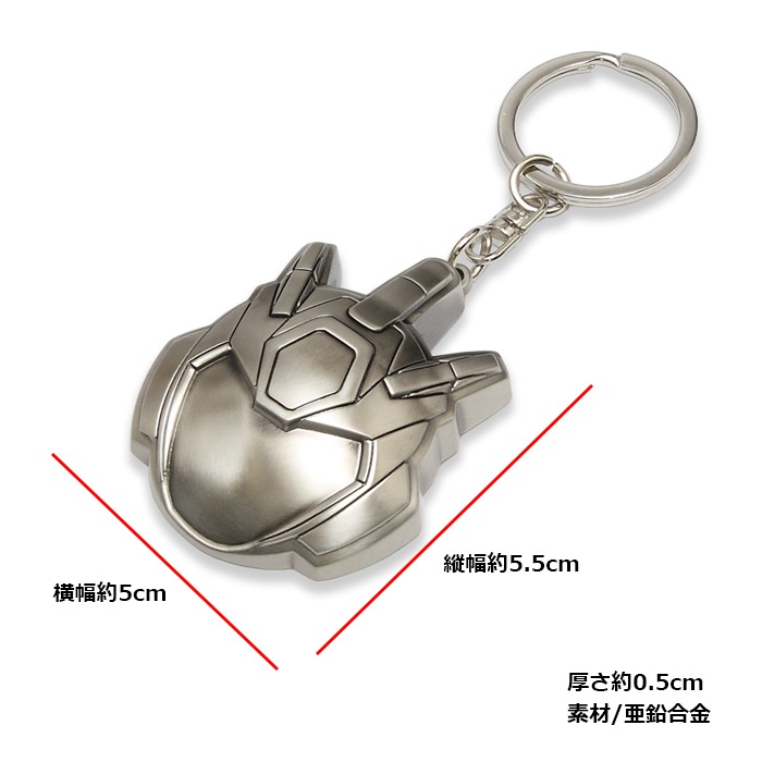 ���å��ޥ�X �᥿�륭���ۥ����<br>��RockmanX Metal Keyholder��CAPCOM ���ץ��� ������ �����ۥ���� �᥿��