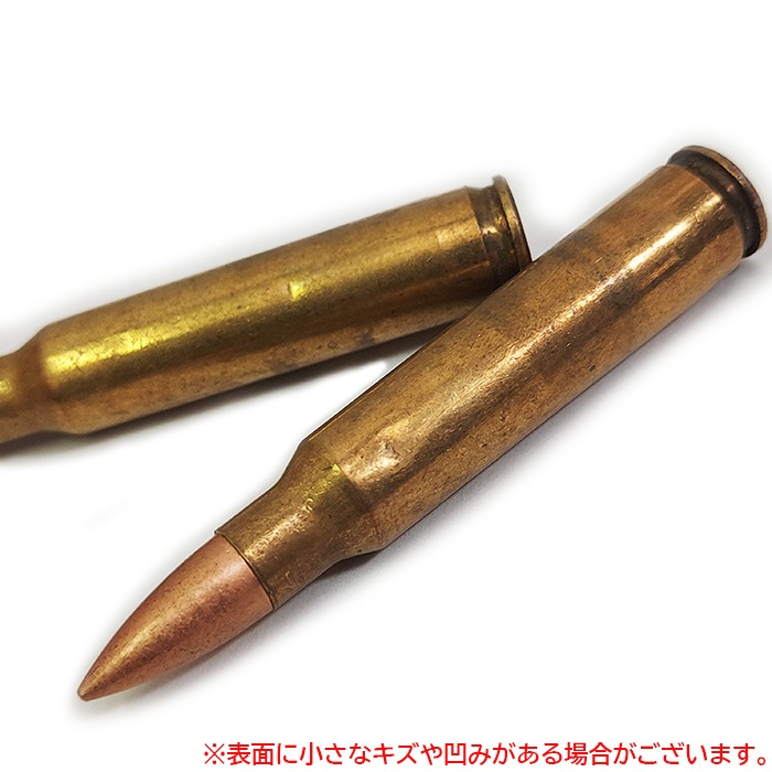 ���ߡ������ȥ�å� 5.56mm NATO��Cartridge 5.56mm �ʥȡ��ۥߥ꥿�꡼ ���������꡼ ������ 5.56mm ���Х� ���쥯����� M4 AR �ǥ����ץ쥤