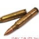 ���ߡ������ȥ�å� 5.56mm NATO��Cartridge 5.56mm �ʥȡ��ۥߥ꥿�꡼ ���������꡼ ������ 5.56mm ���Х� ���쥯����� M4 AR �ǥ����ץ쥤