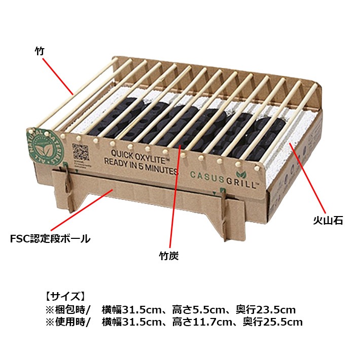 CASUSGRILL 󥹥ȥ<br>ڥ INSTANT GRILLۥȥɥ  BBQ С٥塼 ԥ  ǥ å Ȥ   ŷǺ 󥹥ȥ Ĵ60ʬ ʰ ȤΩƼ ǥޡ  OUTLET SALE 40%OFF