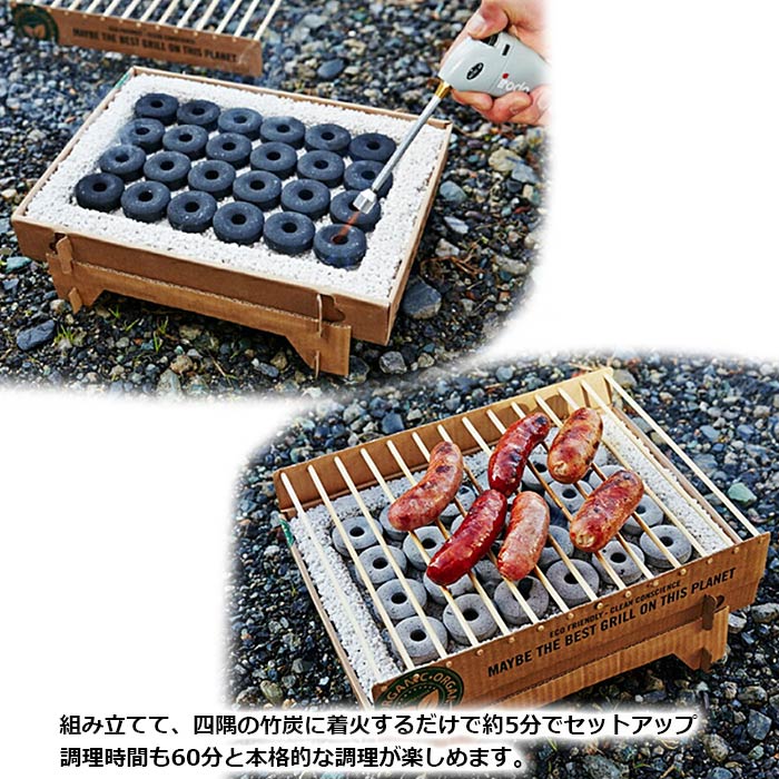 CASUSGRILL 󥹥ȥ<br>ڥ INSTANT GRILLۥȥɥ  BBQ С٥塼 ԥ  ǥ å Ȥ   ŷǺ 󥹥ȥ Ĵ60ʬ ʰ ȤΩƼ ǥޡ  OUTLET SALE 40%OFF