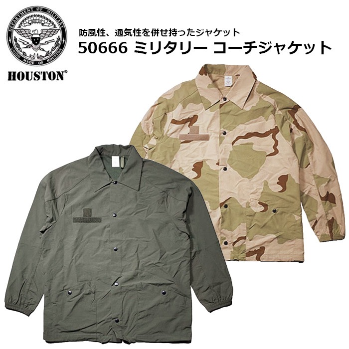 ケボズ KEBOZ WEST POINT COACH JACKET （NAVY） - ファッション通販 MAGASEEK(マガシーク)