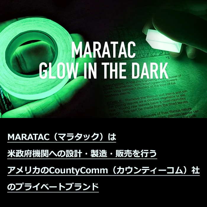 ��Maratac �ޥ饿�å� Path Seeker Compass�ۥߥ꥿�꡼ �ޥ饿�å� �ߥ꥿�꡼ �߸� �����ۥ���� ����ѥ� EDC �����ȥɥ� ���� ������ �ġ���� �ɺ� ���Х��Х�