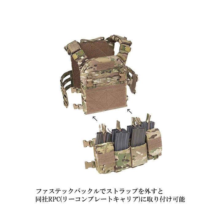 Warrior Assault Systems �ѥ��ե�������� �������ȥꥰ<br>�ڥ������ꥢ��������ȥ����ƥ� pathfinder chest rig�ۥ�� ��ǥ����� �ߥ꥿�꡼ �����ȥɥ� ���Х� ���ݡ��� ���塼�ƥ��� �����ꥹ �ѹ� ��ʪ �٥��� �ʥ����� �ޥ�����ݡ��� �º� ���� OUTLET SALE