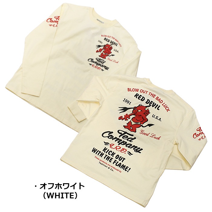 TEDMAN TDLS-314 ���󥰥��꡼�� T�����<br>�ڥƥåɥޥ� TDLS-314 Long Sleeve Tee�ۥ�� �ߥ꥿�꡼ �����奢�� �����ȥɥ� ���ȥ꡼�� �����Х� Ĺµ �ȥåץ� ����ʡ� ���åȥ� �Х��� �ġ���� ���ȥ��� ���� ���� ��å��� �ǥӥ� ���åȥ� OUTLET