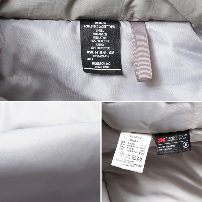 HOUSTON 50607 Monster Parka NEW<br>ڥҥ塼ȥ PCU Level7 󥹥ѡ NEWۥ 奢  㥱å 3M ˴ 󥵥졼 fʪ 