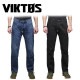 VIKTOS ڥ졼 ǥ˥ѥ/󥰥 30<br>ڥȥ ӥȥ Operatus Denim Pantsۥ ߥ꥿꡼ 奢 Х  ȥå ȥɥ  л ƥ ֥å åȥ ܥȥॹ ȥå ġ ȥ饦