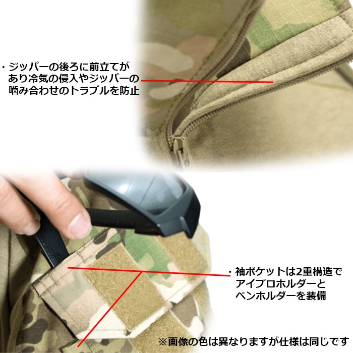 Crye Precision G3����Хåȥ����/SOLID ���ѥå�̵������<br>�ڥ��饤 G3 COMBAT SHIRTS/����å� ��NO PAD�ۥ�� �ߥ꥿�꡼ ���Х� �����ȥɥ� �Х��� �ġ���� ��������� �л� ñ�� ��ǳ�� DRIFIRE �Ʒ� �ü����� ��3���� ��åץ��ȥå� OUTLET