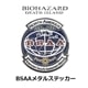 BIOHAZARD BSAA METAL STICKER DETH ISLAND<br>�ڥХ����ϥ����� BSAA�᥿�륹�ƥå��� �ǥ��������� �ۥ����� ���ץ��� capcom ���ƥå��� �᥿�� �᥿�륹�ƥå��� �ǲ� BASS �쥪�� ���ꥹ ���� ���륫�ȥ饺 �Х��� ��