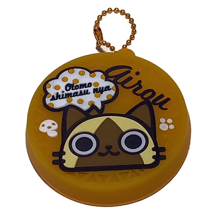 ��󥹥����ϥ󥿡� �����롼 ��С������󥱡��� <br>��Monster Hunter AIROU RUBBER COIN CASE�� CAPCOM ���ץ��� ��� ��ǥ����� ���å� �ߥ꥿�꡼ �����奢�� ������ ���ȥ� �����롼 �����󥱡��� ��С�