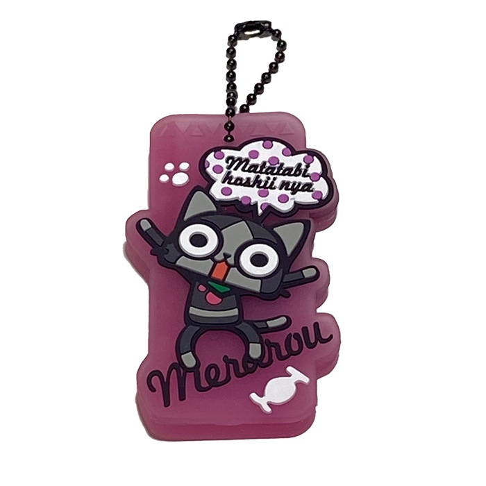 ��󥹥����ϥ󥿡� ���롼 ��С��������С� <br>��Monster Hunter MERARU RUBBER KEY COVER�� CAPCOM ���ץ��� ��� ��ǥ����� ���å� �ߥ꥿�꡼ �����奢�� ������ ���ȥ� �����롼 �� ��С� ���С� ����