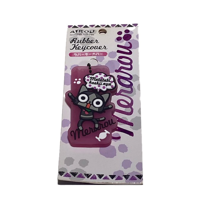 ��󥹥����ϥ󥿡� ���롼 ��С��������С� <br>��Monster Hunter MERARU RUBBER KEY COVER�� CAPCOM ���ץ��� ��� ��ǥ����� ���å� �ߥ꥿�꡼ �����奢�� ������ ���ȥ� �����롼 �� ��С� ���С� ����