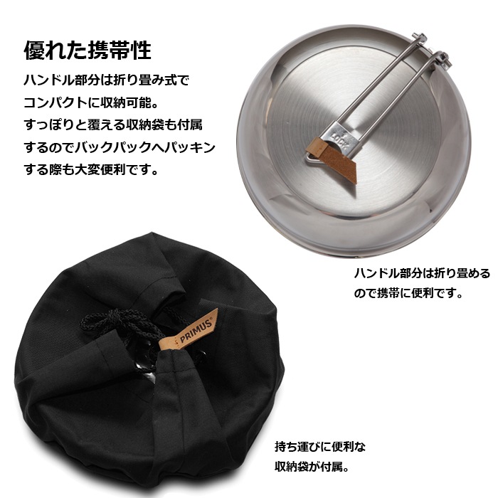 PRIMUS ץե䡼 ե饤ѥ/S<br>ڥץॹ campfire flying panۥȥɥ  ե饤ѥ ʲ ֥å奯ե