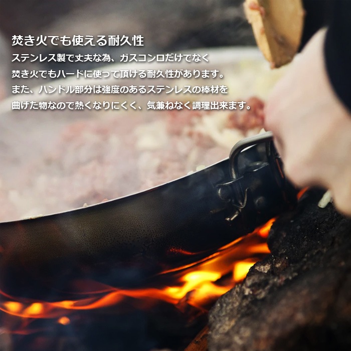 PRIMUS ץե䡼 ե饤ѥ/S<br>ڥץॹ campfire flying panۥȥɥ  ե饤ѥ ʲ ֥å奯ե
