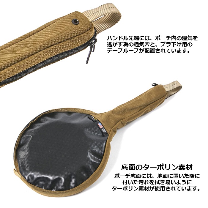 バリスティックス ミニタークケース Br Ballistics Mini Turk Case アウトドア ブッシュクラフト キャンプ 焚き火 フライパン ターク Turk 通販 すべての商品 ファントム通信販売