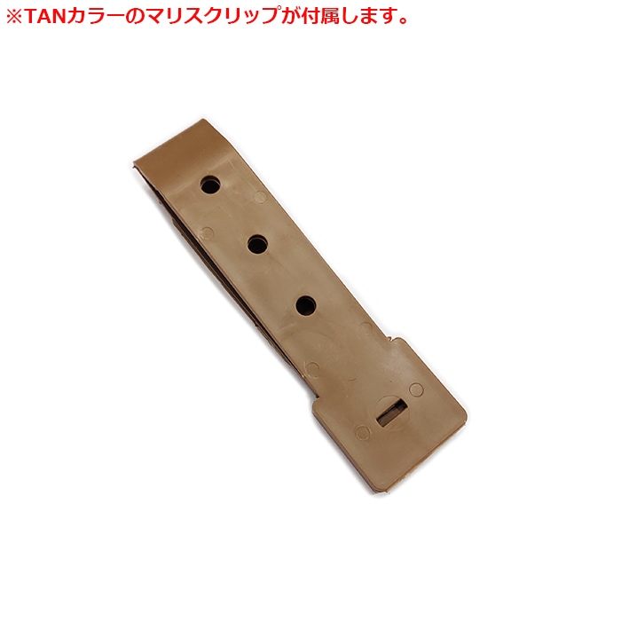 MSM ��ǥ��å��������ݡ����ڥߥ륹�ڥå���󥭡� Medic Scissor Pouch�ۥ�� �ߥ꥿�꡼ �����ȥɥ� �����奢�� ���Х� �Х��� �ġ���� ��������� ���ݡ��� ���塼�ƥ��� ���� �����ץ� ���� �ߵ� �ϥ��� �ҳ� ���Х��Х�