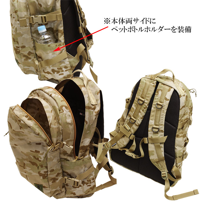 BULLET ��ƥ���ƥ� A-3 / MULTICAM<br>�ڥХ�å� ballistics �Хꥹ�ƥ����� utility �ޥ������ۥХꥹ�ƥ��å��� ��� �ߥ꥿�꡼ �����奢�� �����ȥɥ� ���饤�� �֥�å� �Хå��ѥå�