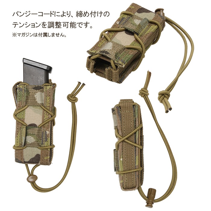 Warrior Assault Systems ���󥰥� �����å� �ԥ��ȥ�ޥ��ݡ���<br>�ڥ������ꥢ��������ȥ����ƥ� single quick pistol mag pouch�ۥ�� �ߥ꥿�꡼ �����ȥɥ� �ʥ����� ���Х� ��ʪ �ޥ�����ݡ��� �º� ���� MOLLE ���饹�ƥ��å������� 9mm OUTLET SALE