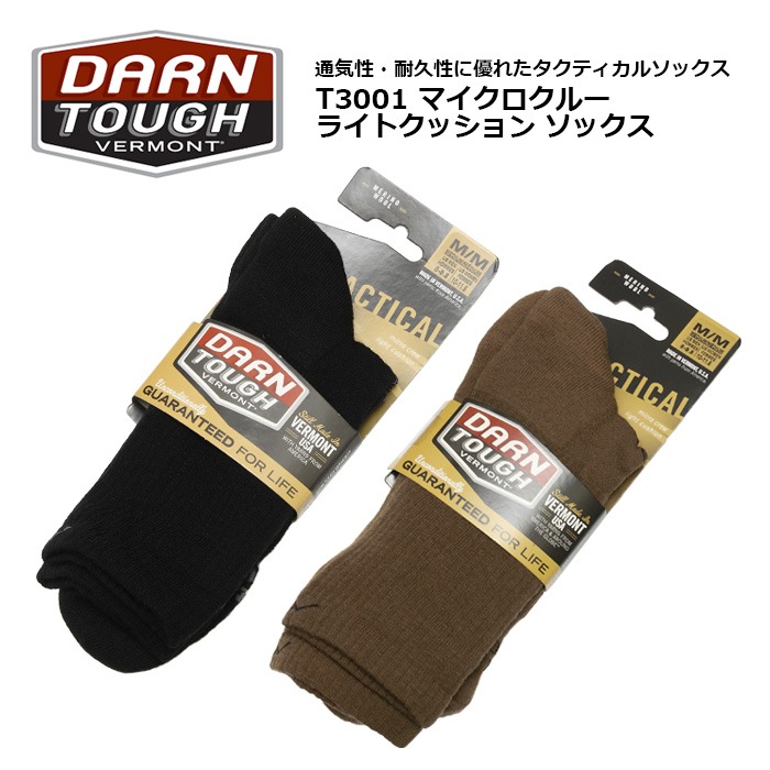 DARN TOUGH TACTICAL T3001 �ޥ��������롼 LC ���å���<br>�ڥ����󥿥� �����ƥ����� T3001 Micro Crew Light Cushion Socks�ۥ�� �ߥ꥿�꡼ ���� �����ȥɥ�