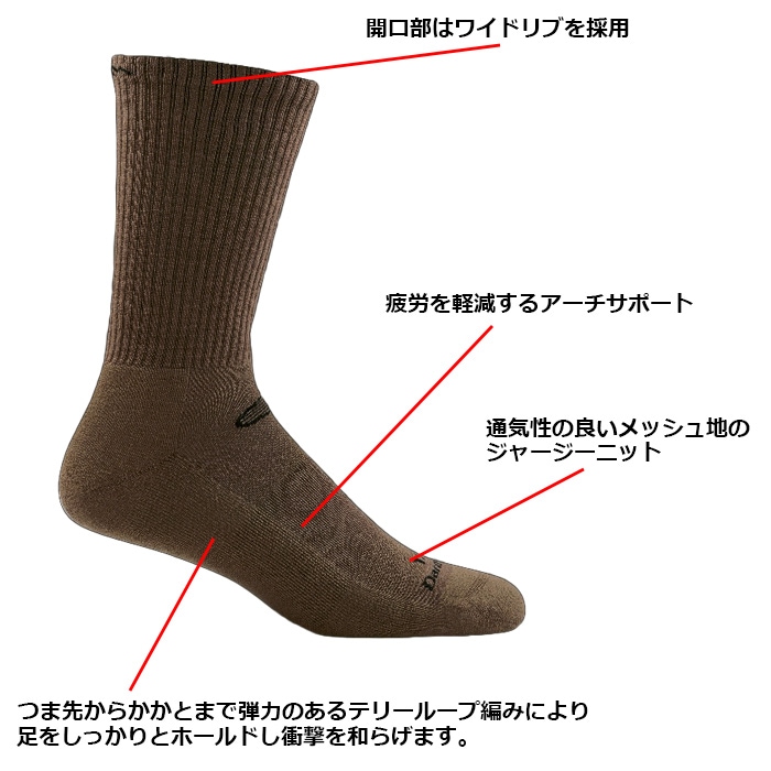DARN TOUGH TACTICAL T3001 �ޥ��������롼 LC ���å���<br>�ڥ����󥿥� �����ƥ����� T3001 Micro Crew Light Cushion Socks�ۥ�� �ߥ꥿�꡼ ���� �����ȥɥ�