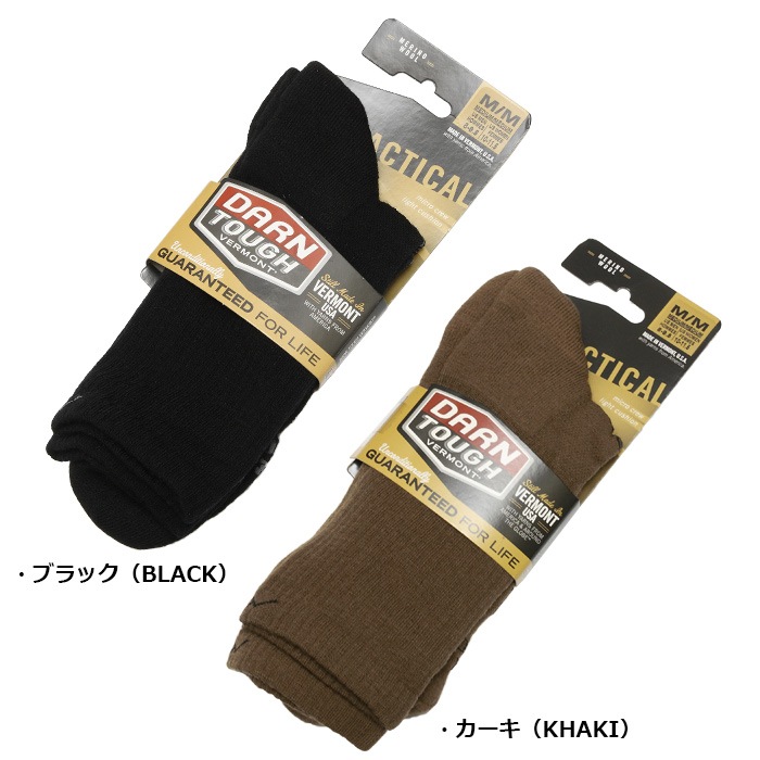 DARN TOUGH TACTICAL T3001 �ޥ��������롼 LC ���å���<br>�ڥ����󥿥� �����ƥ����� T3001 Micro Crew Light Cushion Socks�ۥ�� �ߥ꥿�꡼ ���� �����ȥɥ�