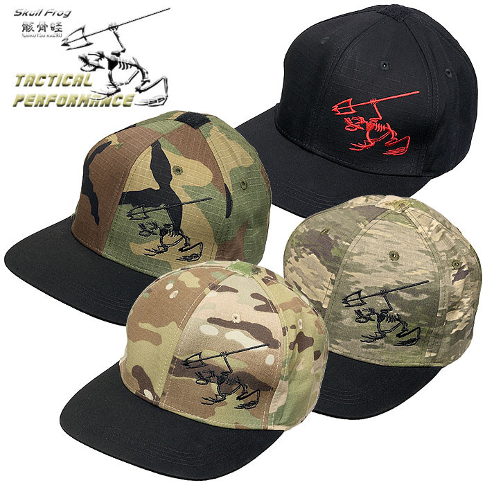 SKULL FROG �ե�åȥӥ륭��å�<br>�ڥ�����ե��å� FlatBill Cap�ۥ�� �ߥ꥿�꡼ �����ȥɥ� �����奢�� ���Х��Х륲���� ���Х�