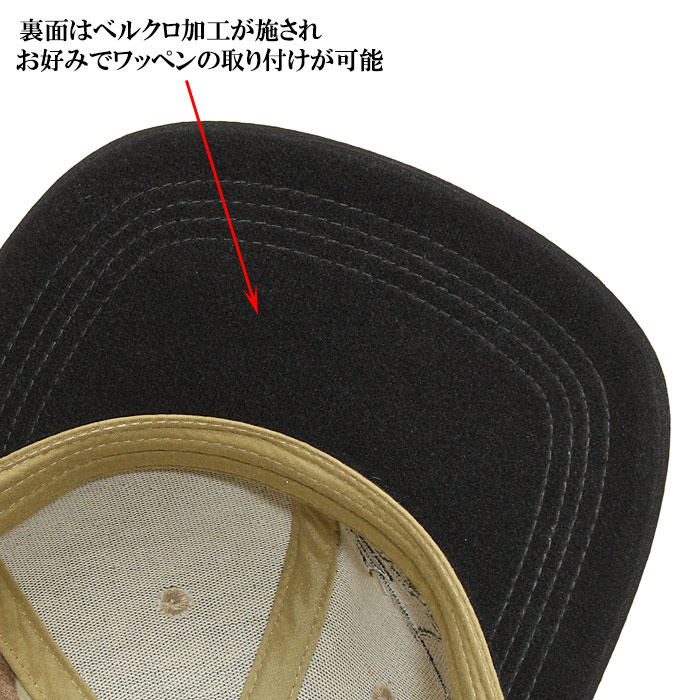 SKULL FROG �ե�åȥӥ륭��å�<br>�ڥ�����ե��å� FlatBill Cap�ۥ�� �ߥ꥿�꡼ �����ȥɥ� �����奢�� ���Х��Х륲���� ���Х�