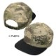 SKULL FROG �ե�åȥӥ륭��å�<br>�ڥ�����ե��å� FlatBill Cap�ۥ�� �ߥ꥿�꡼ �����ȥɥ� �����奢�� ���Х��Х륲���� ���Х�