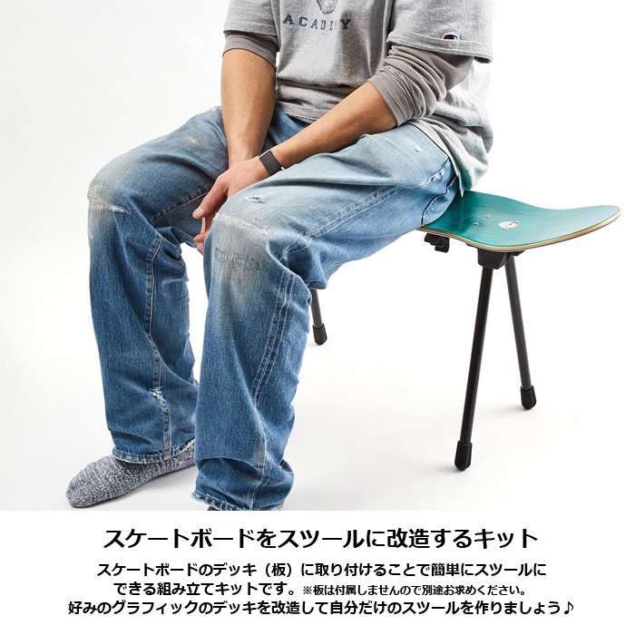 Хꥹƥå ȥܡɥġ륭å<br>BALLISTICS SKATE BOARD STOOL KITۥȥɥ ֥å奯ե  ȥܡ skateboard ƥꥢ ػ