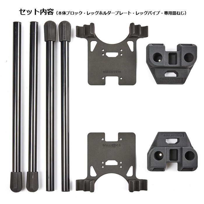 Хꥹƥå ȥܡɥġ륭å<br>BALLISTICS SKATE BOARD STOOL KITۥȥɥ ֥å奯ե  ȥܡ skateboard ƥꥢ ػ